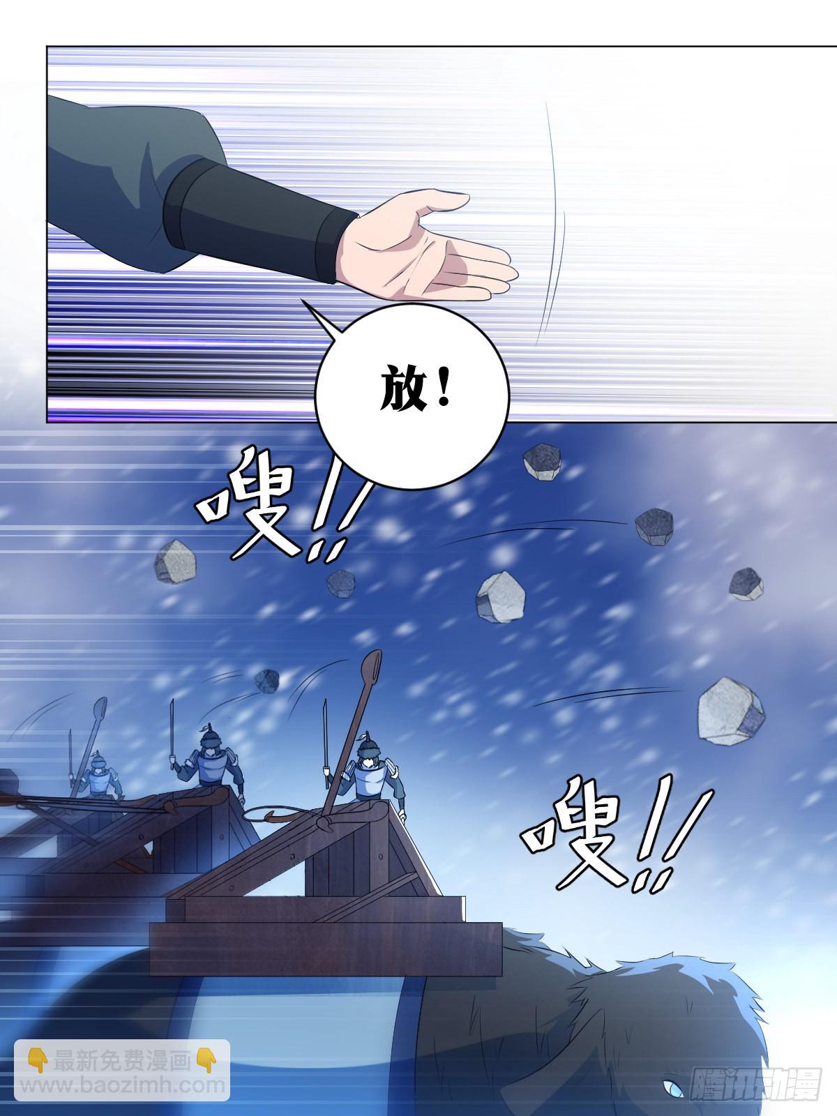 291-我的弓箭之道1
