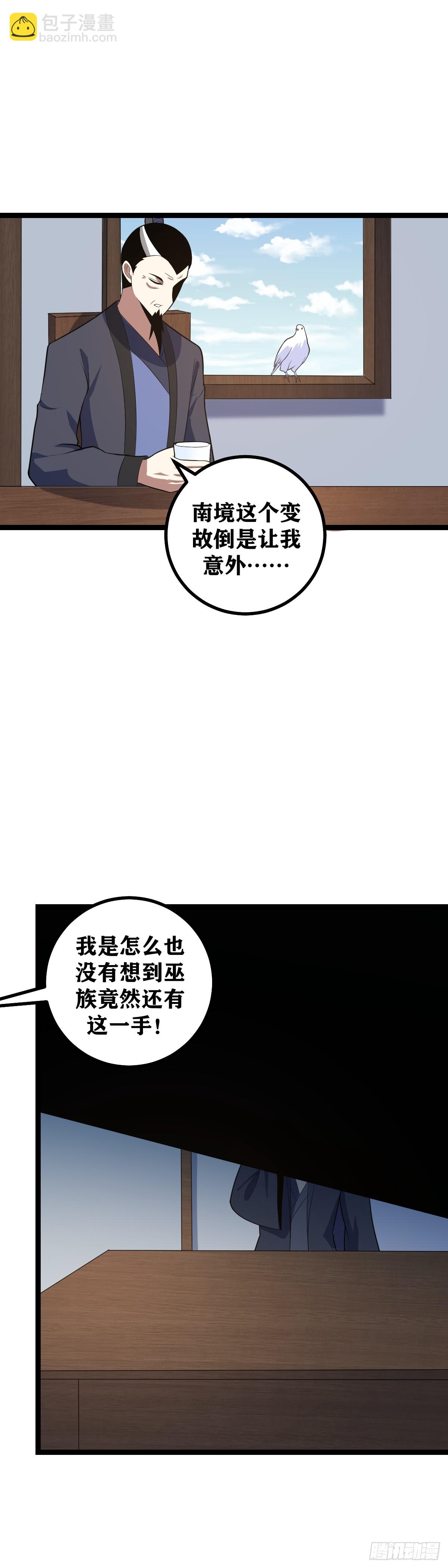 448-各取所需而已5
