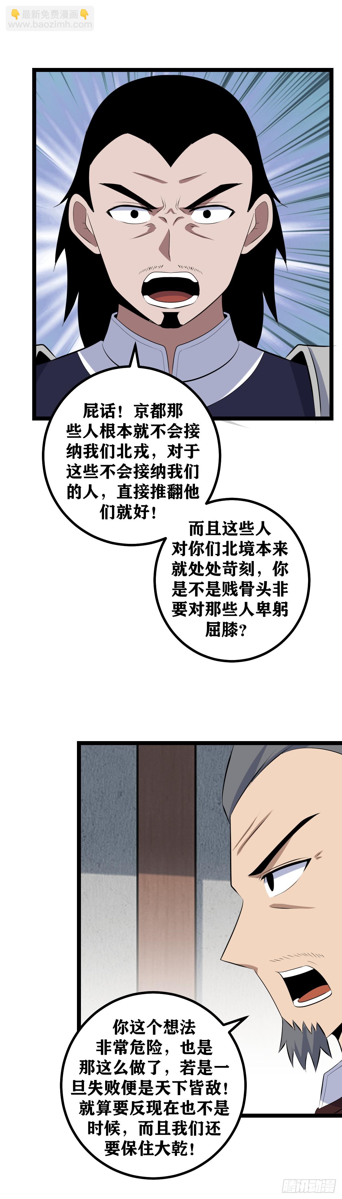 493-你所担心得不止这些吧11