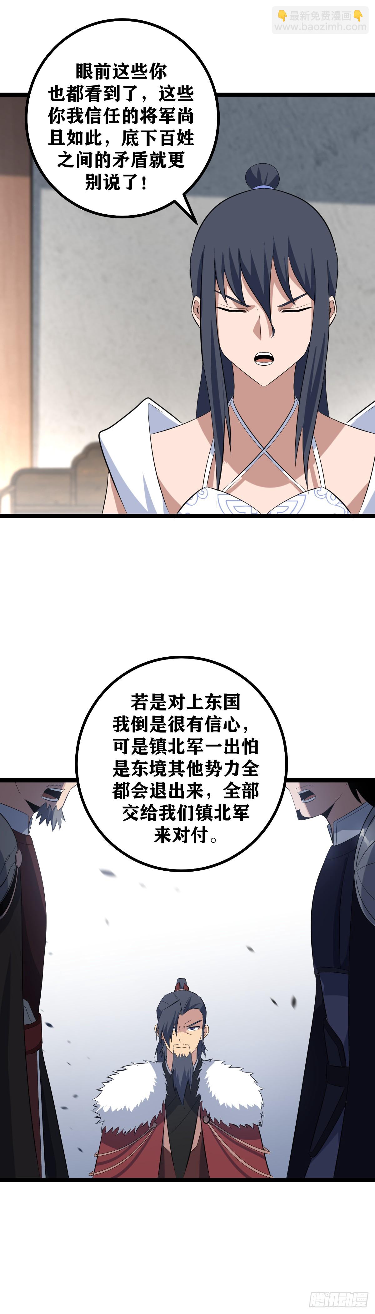 493-你所担心得不止这些吧12