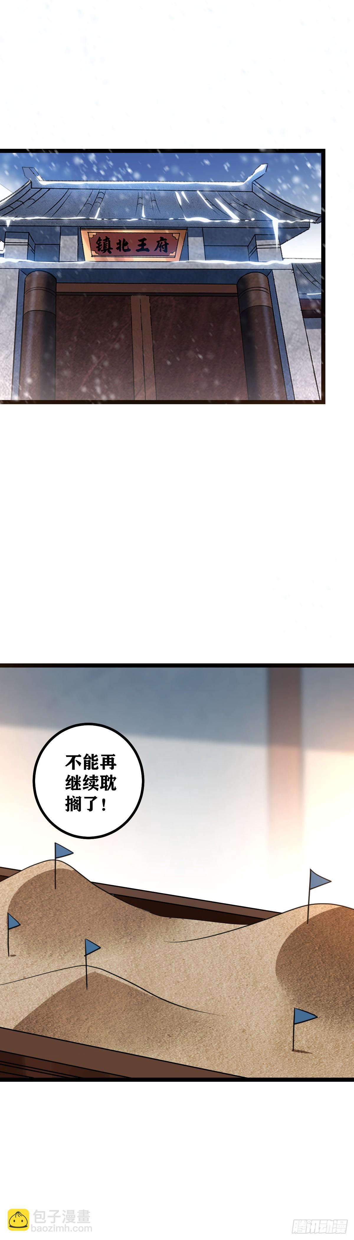 493-你所担心得不止这些吧5