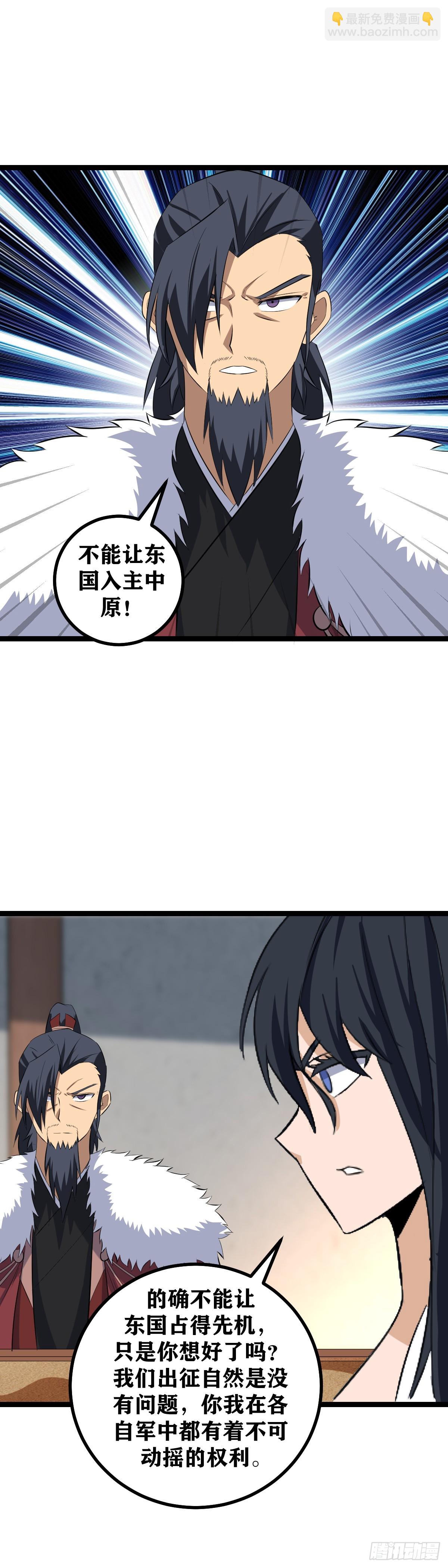 493-你所担心得不止这些吧6