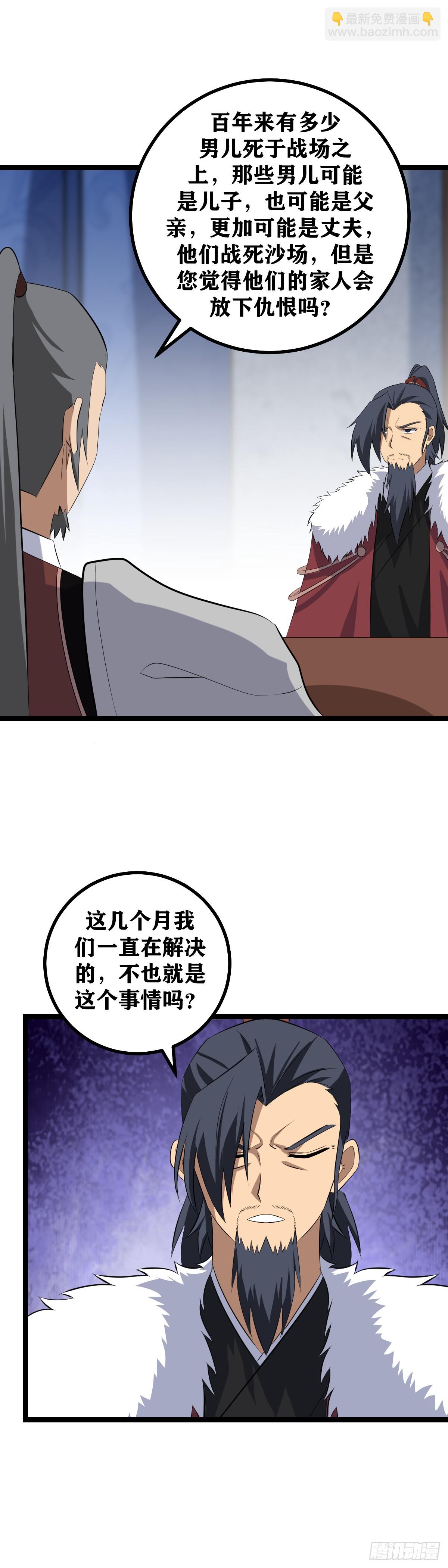 493-你所担心得不止这些吧8