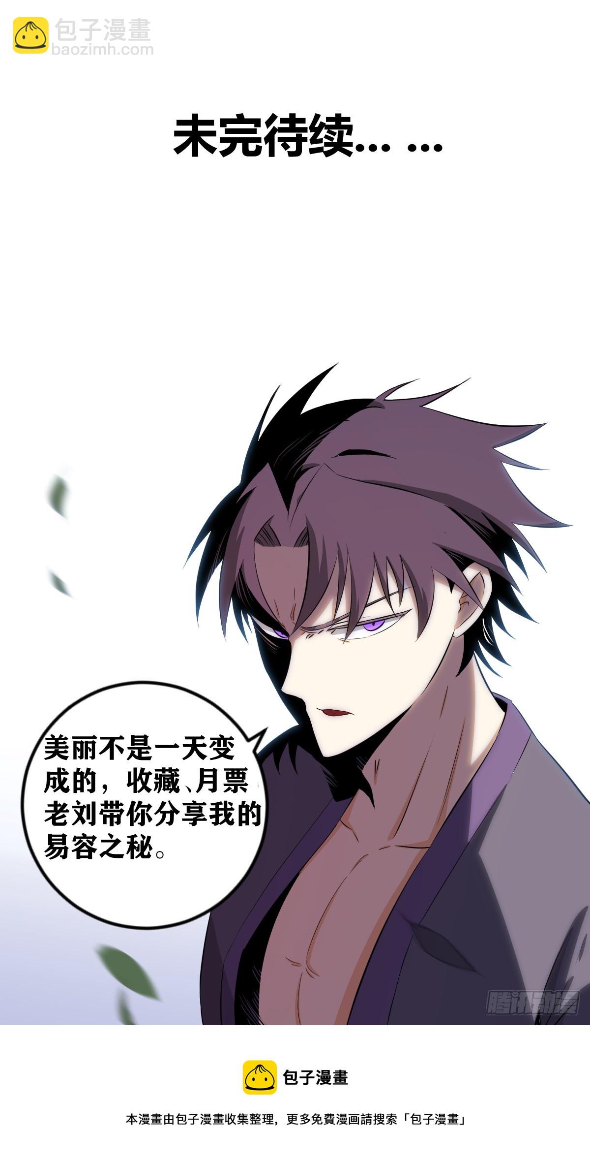 502-鹿死谁手尚未可知18