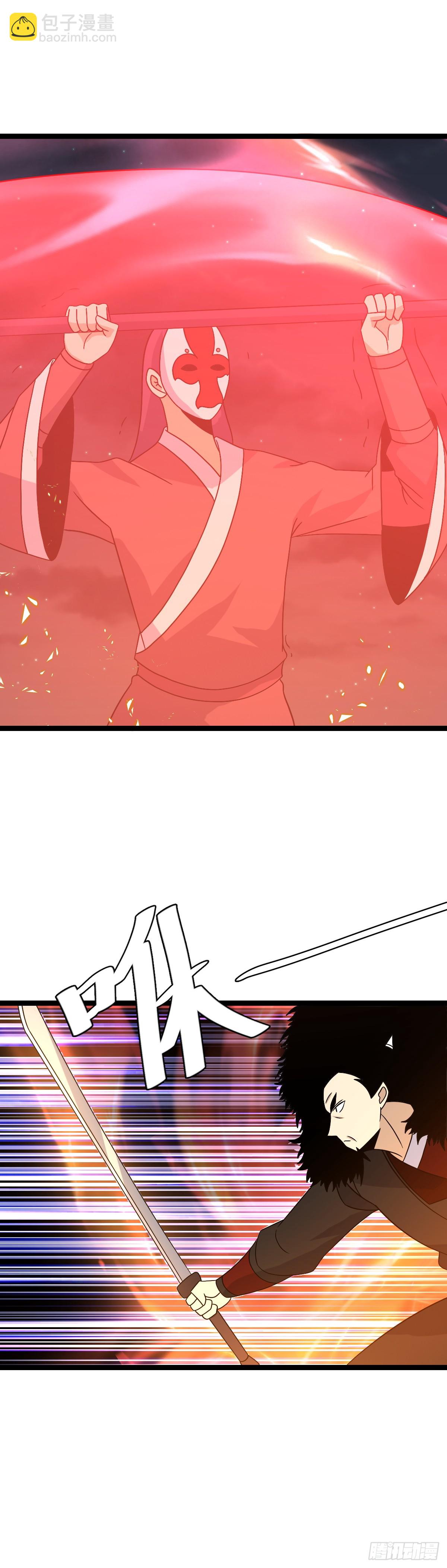 513-妹妹有话好好说5