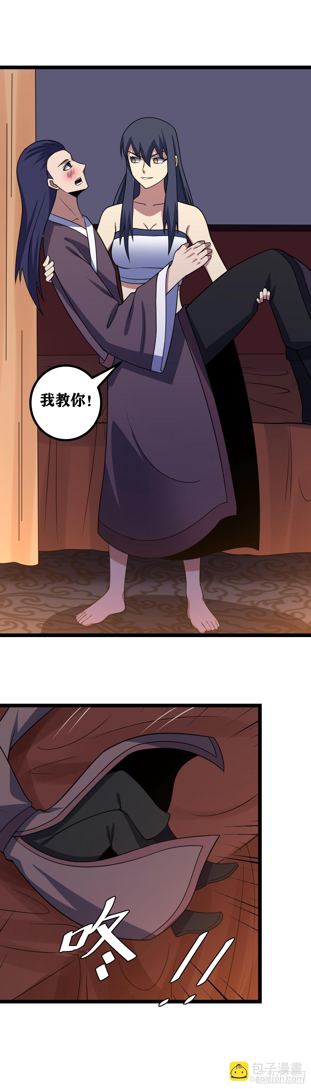641-我真的是第一次3