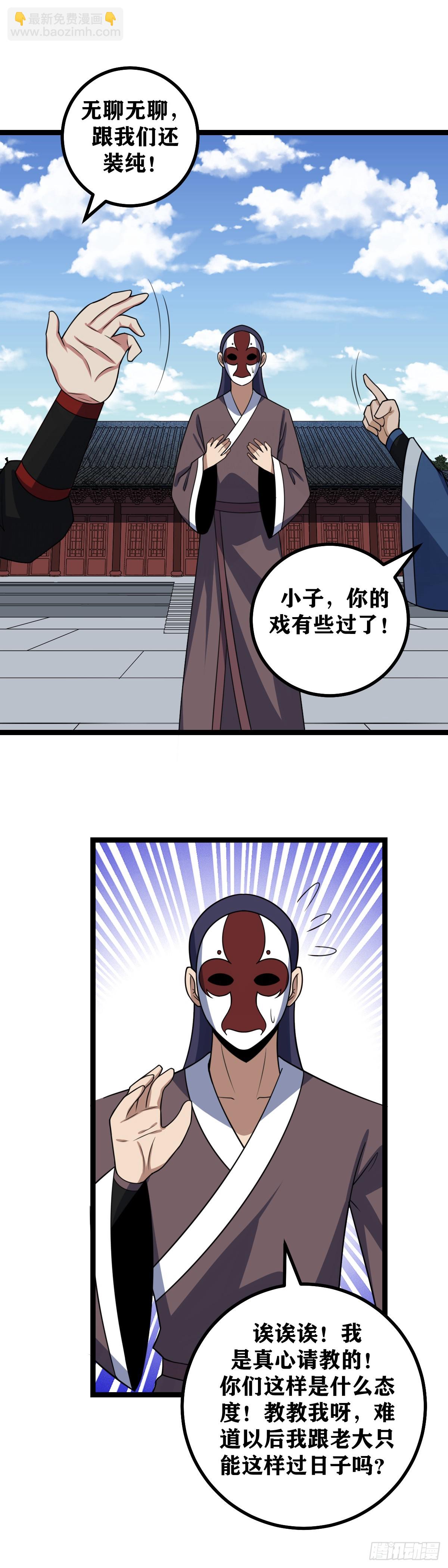641-我真的是第一次9