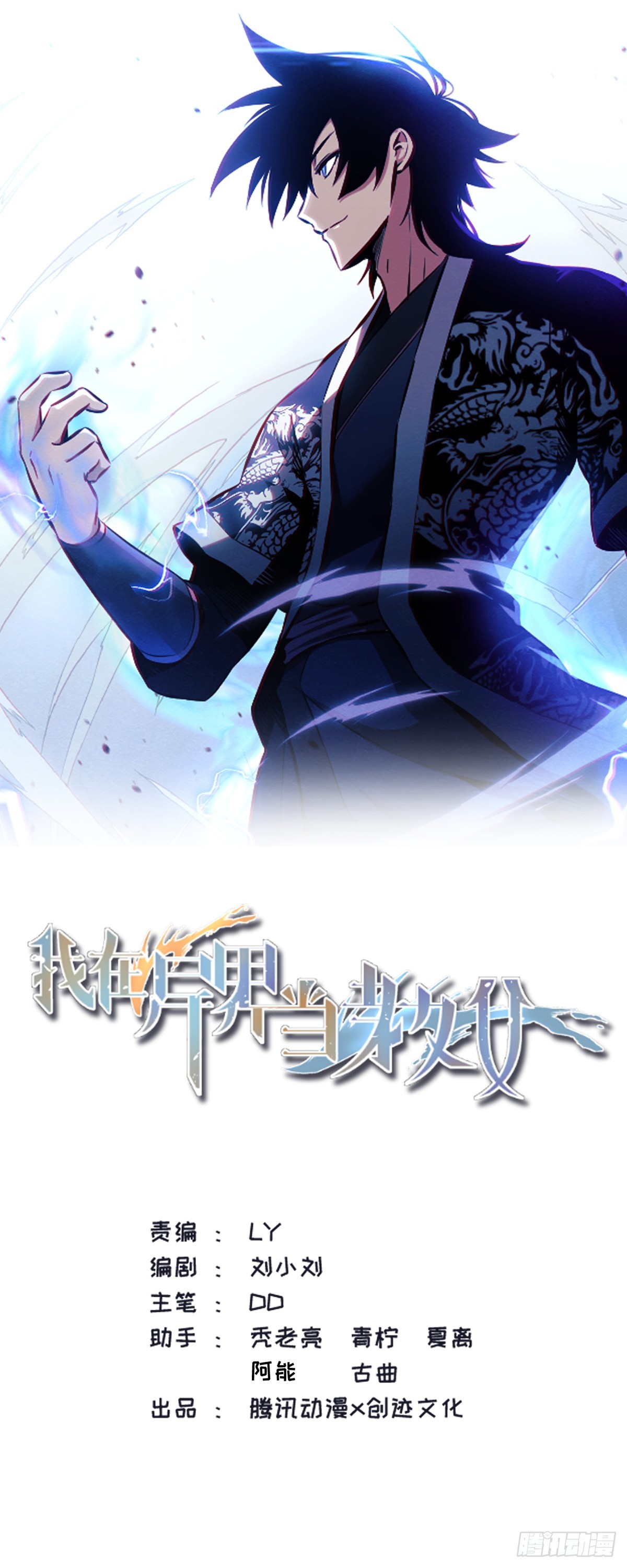 653-要不今天来我房里0