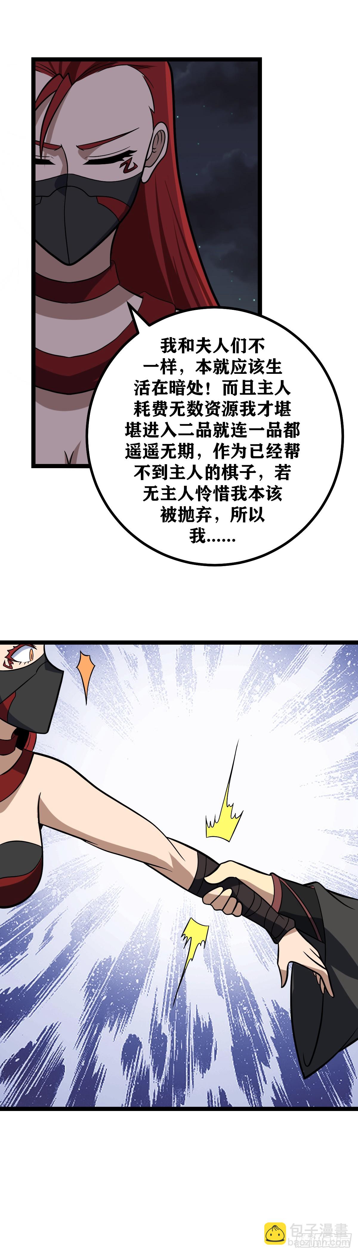 658-总算是回来啦12
