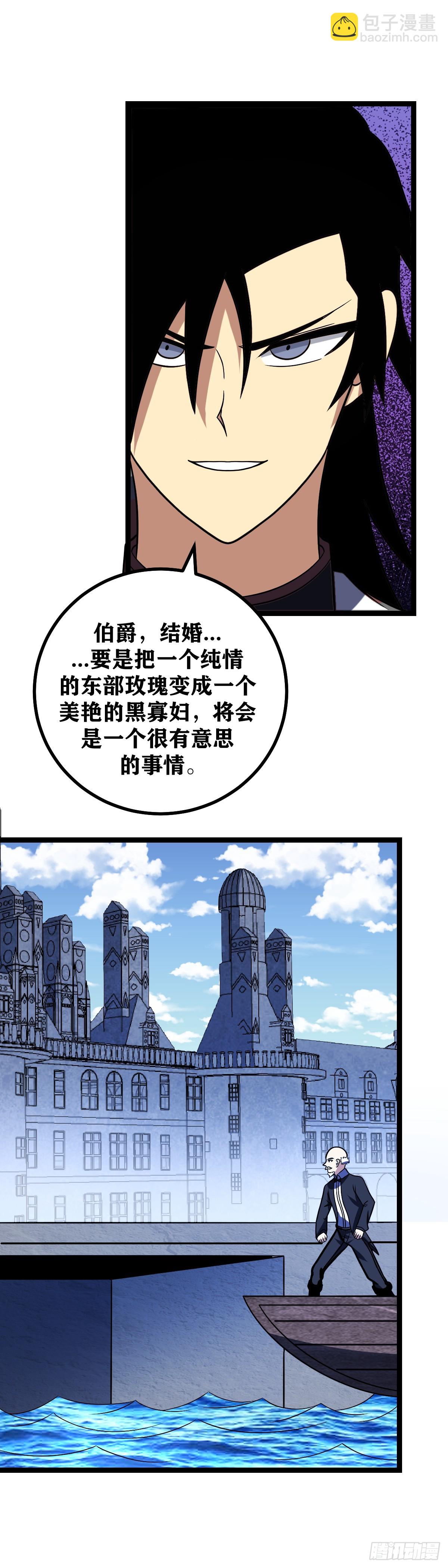 658-总算是回来啦15