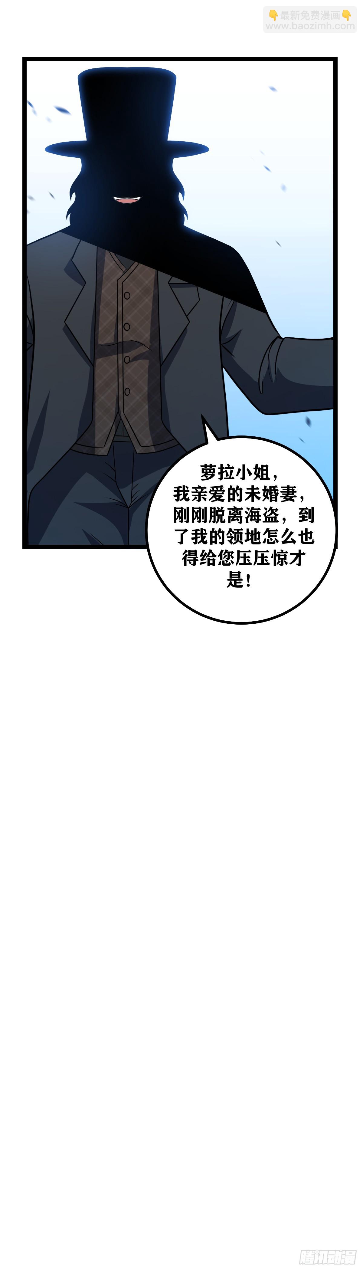 658-总算是回来啦17