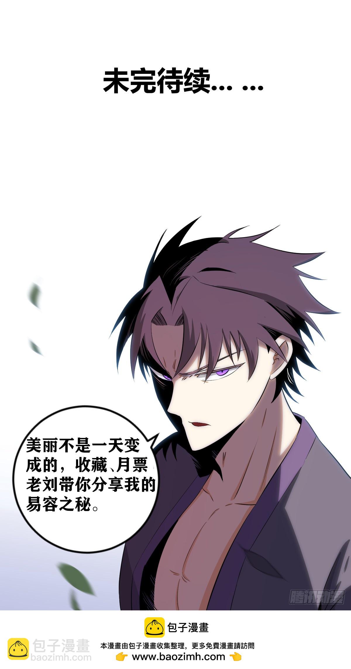 658-总算是回来啦18