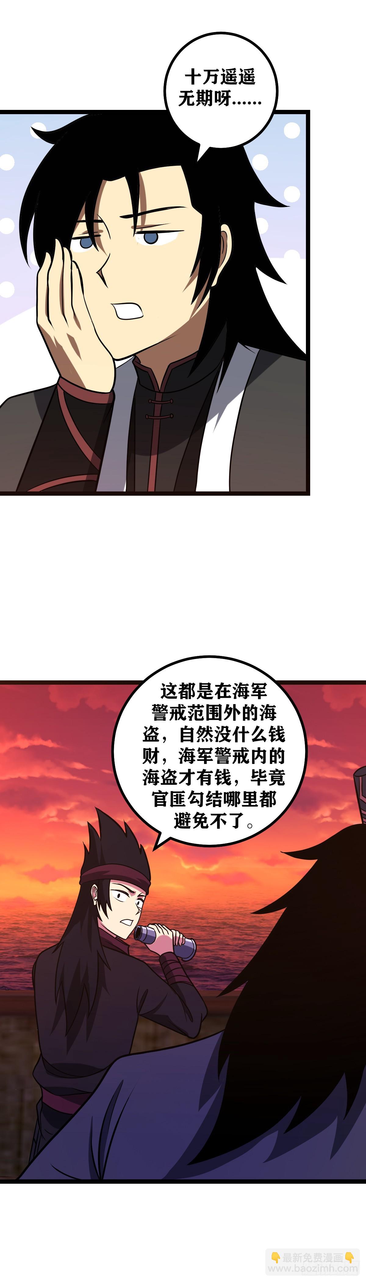 658-总算是回来啦3