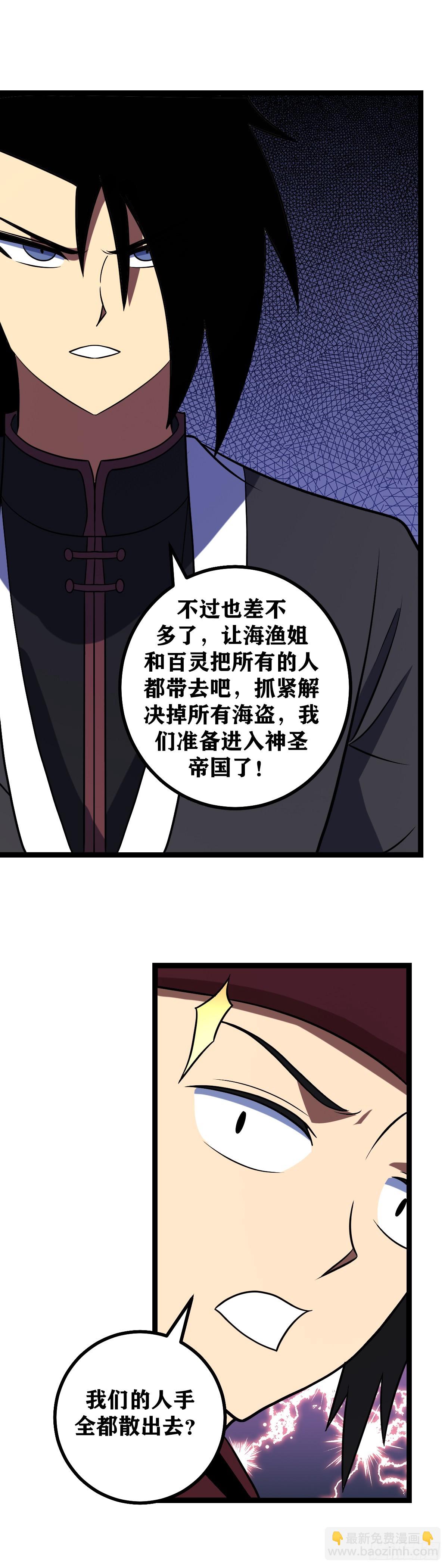 658-总算是回来啦4