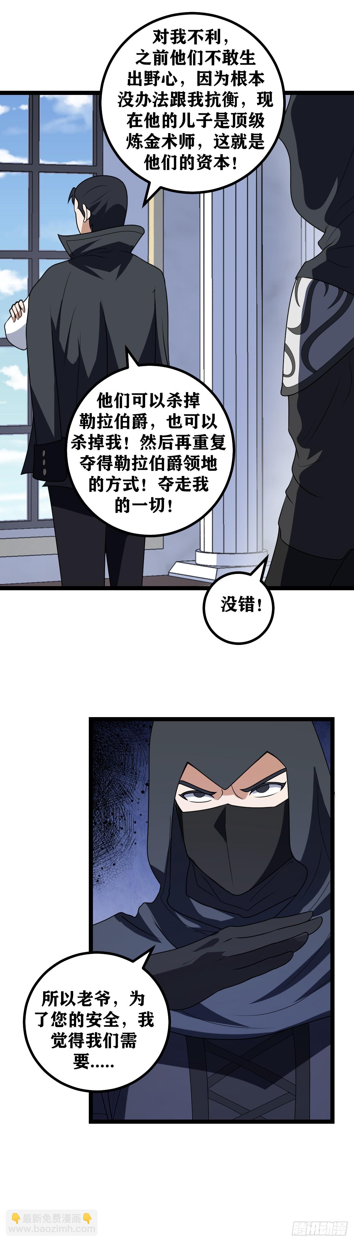 682-你看着办就可以10