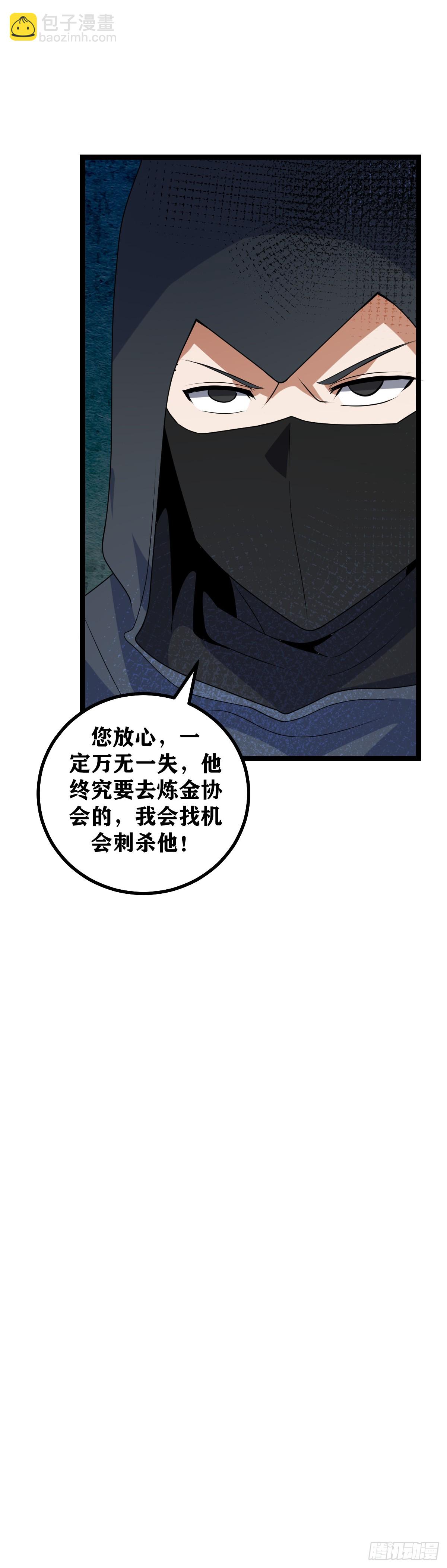 682-你看着办就可以12