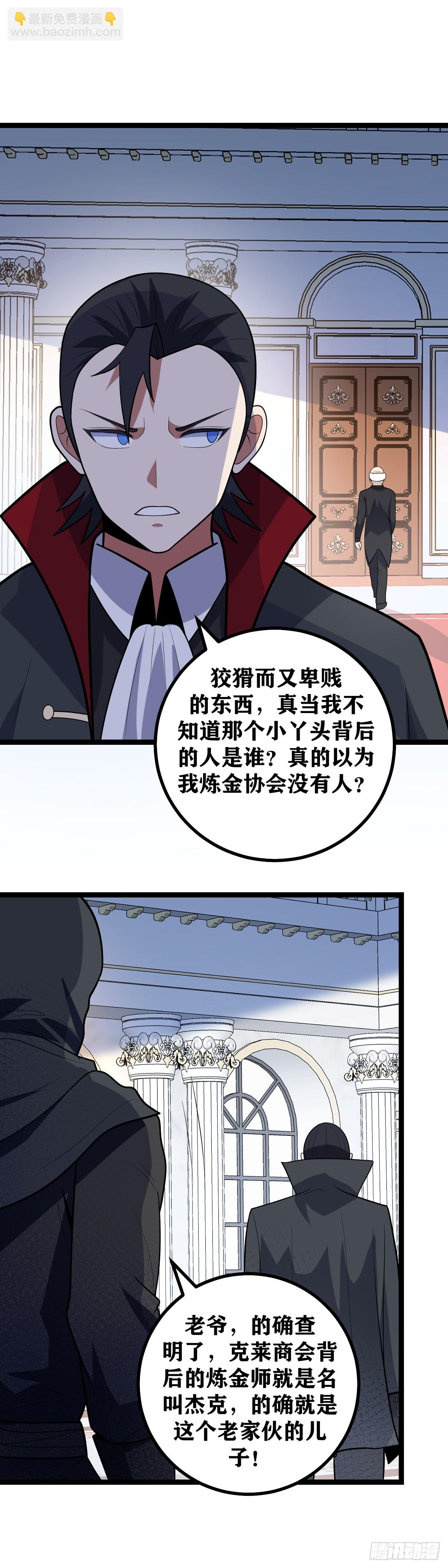 682-你看着办就可以7