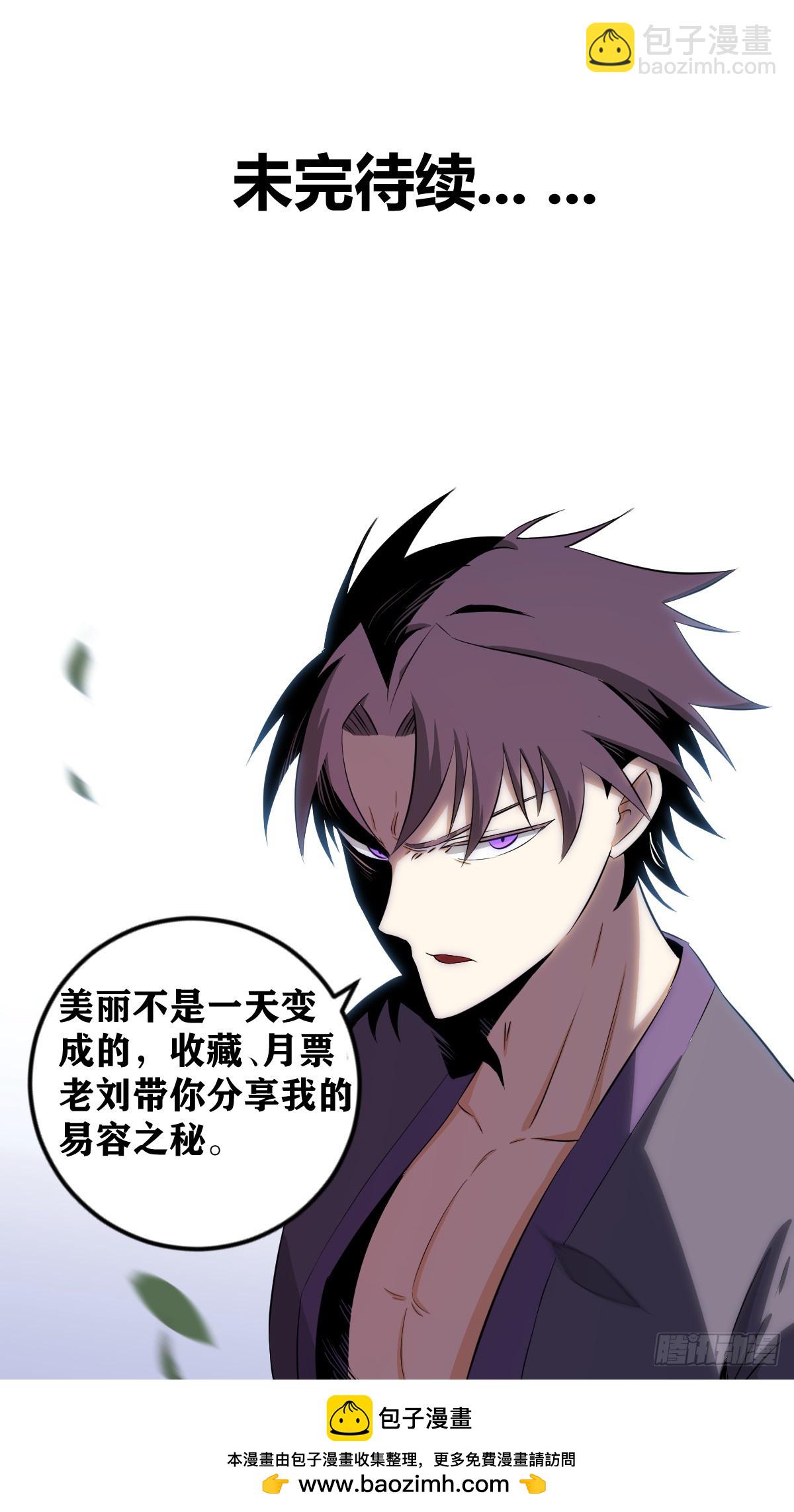 689-还真是有意思12