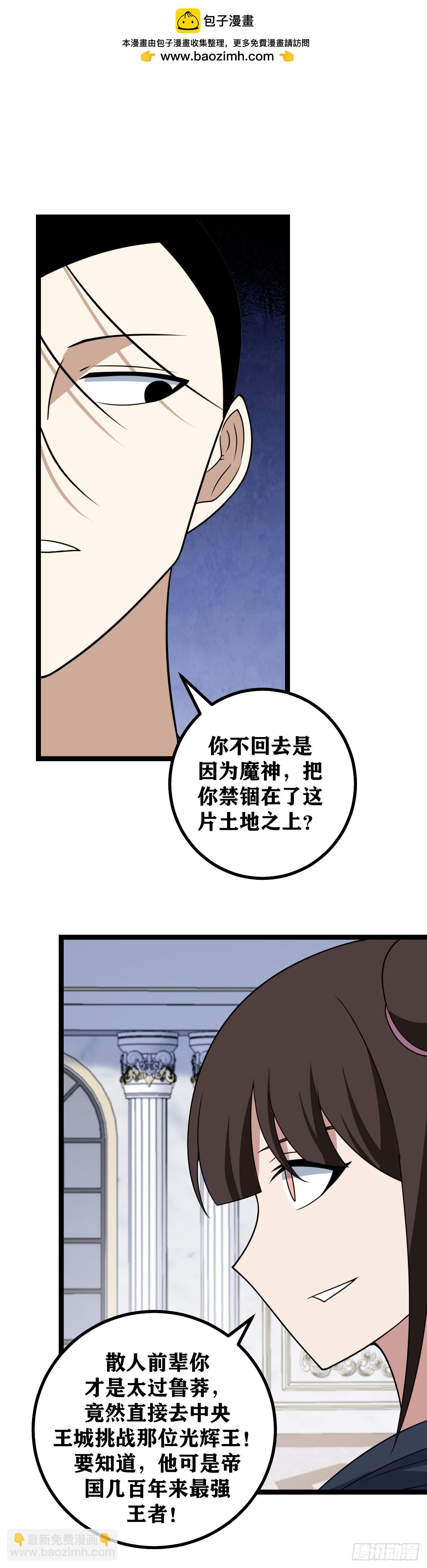 698-活得久就是好处多呀1