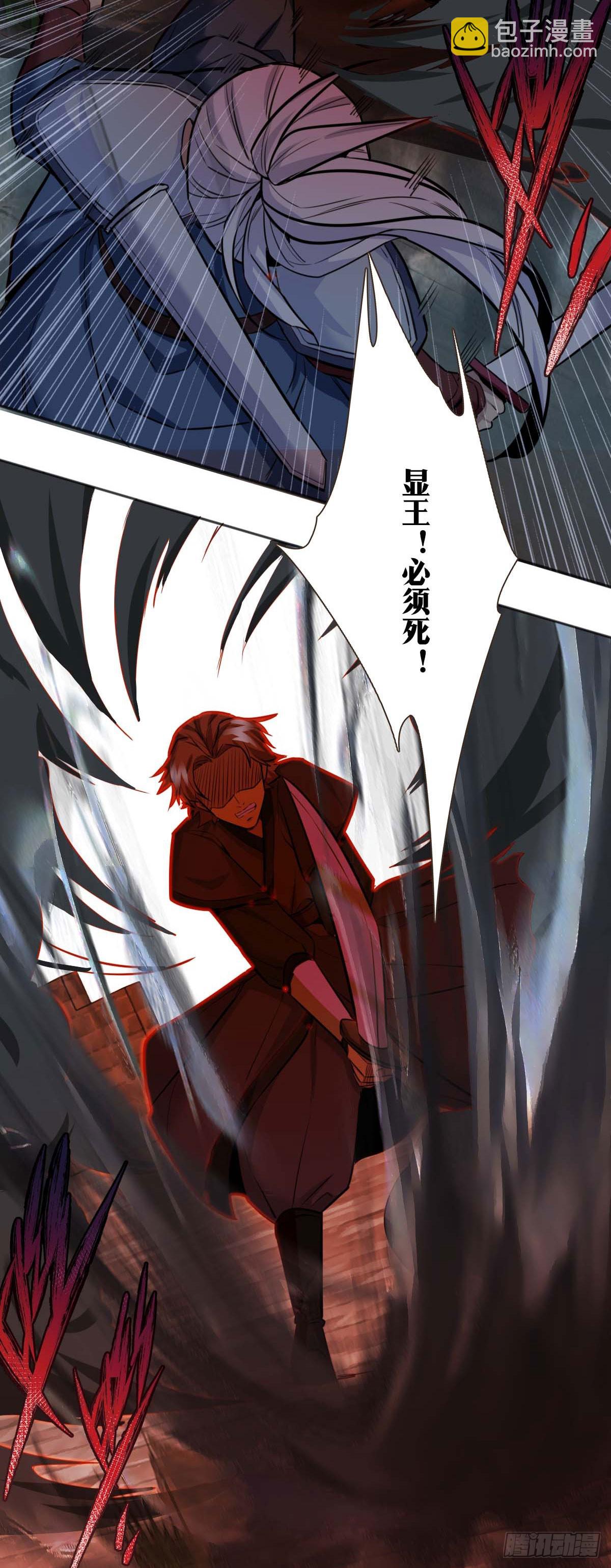 727 老刘传-2220