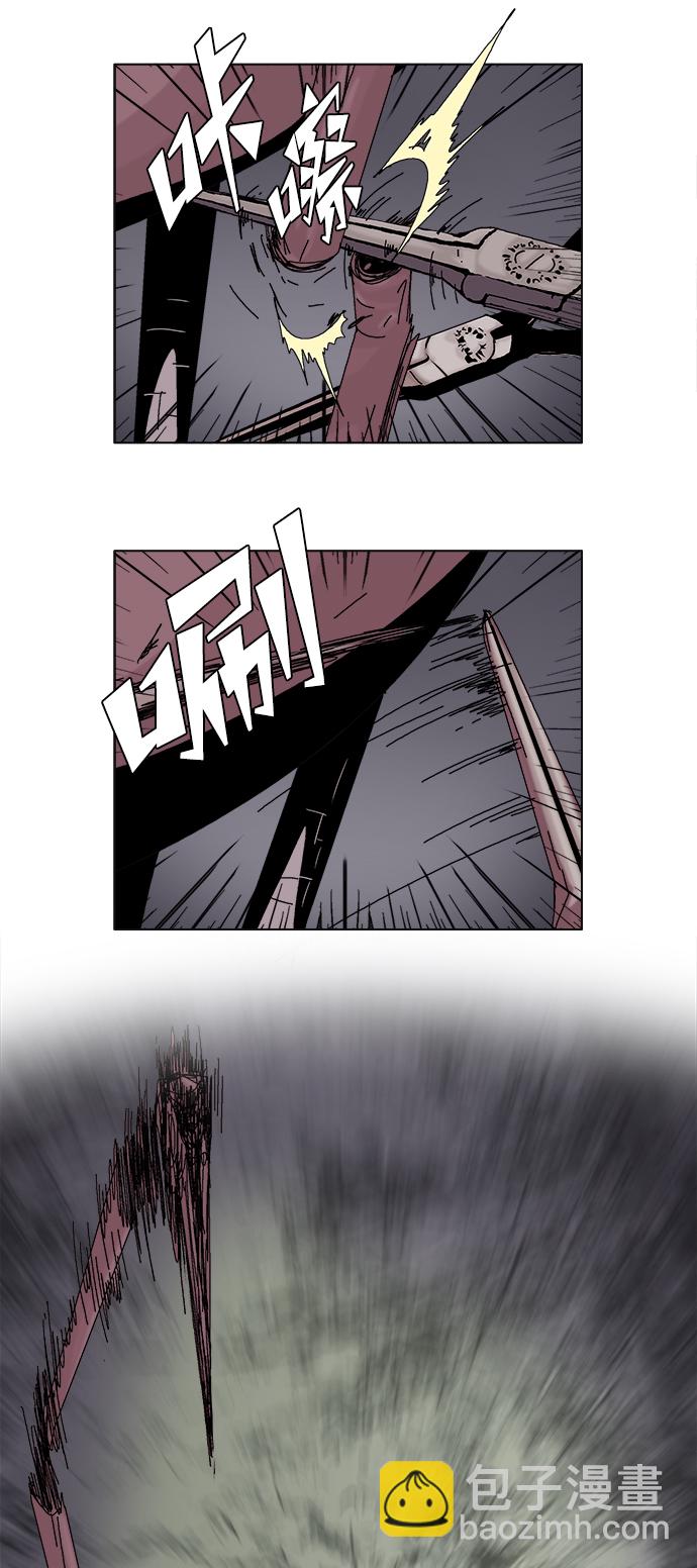 第19话10