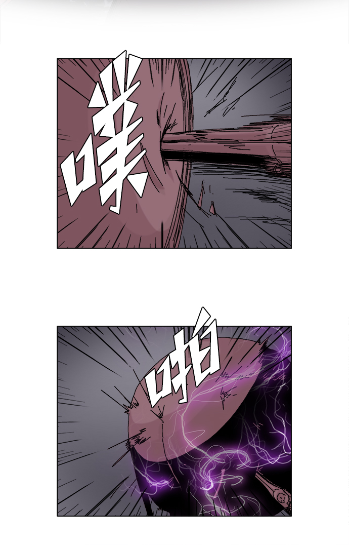 第19话12