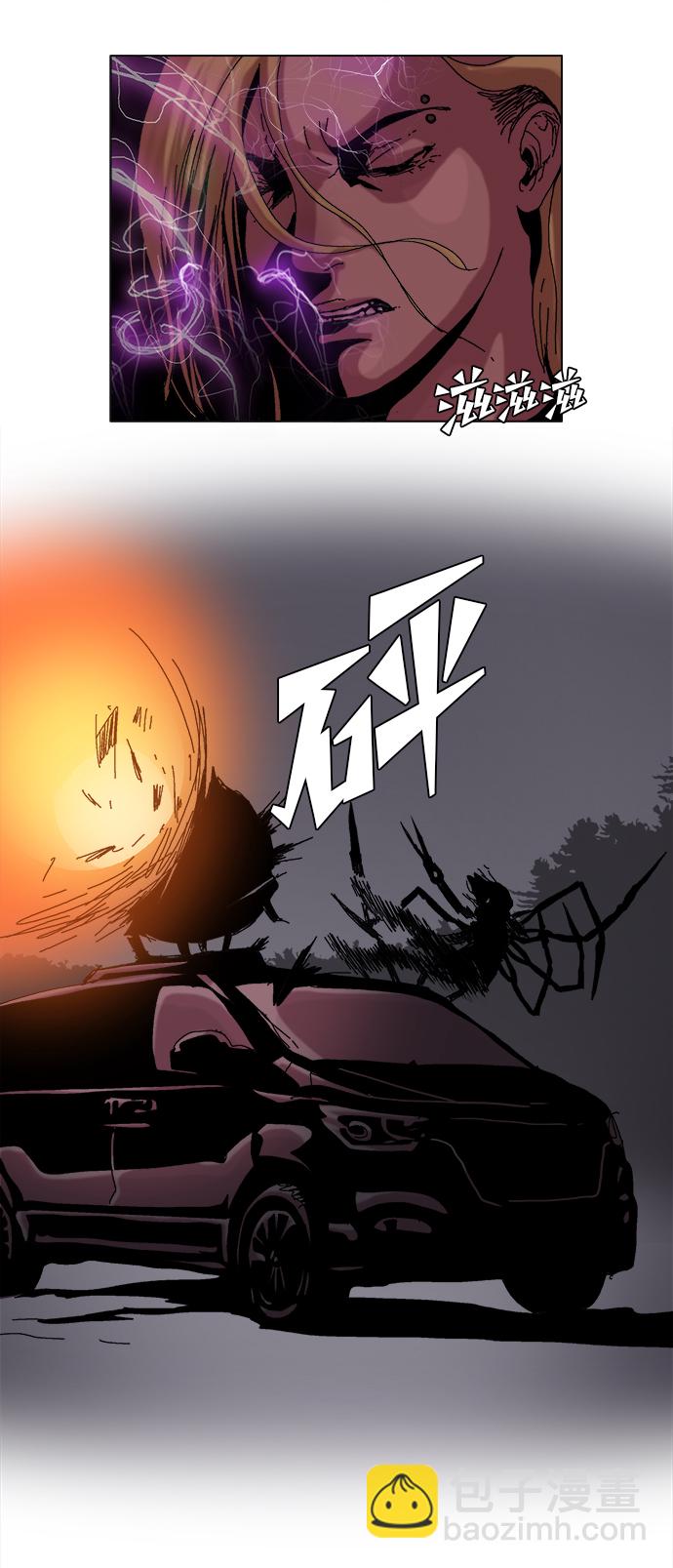 第19话13