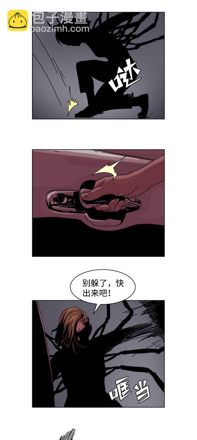 第19话14