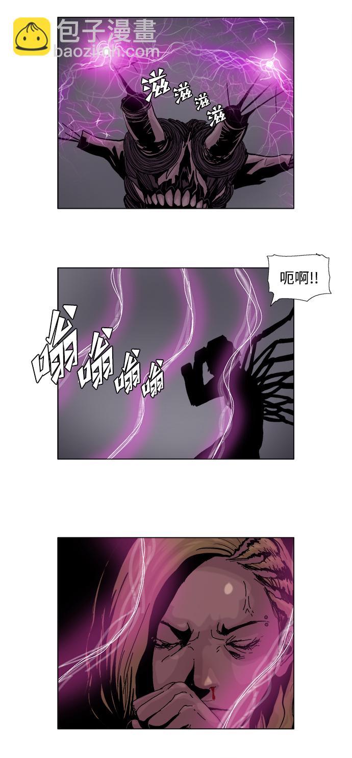 第19话28