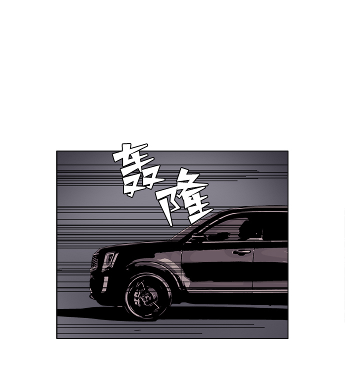 第19话32