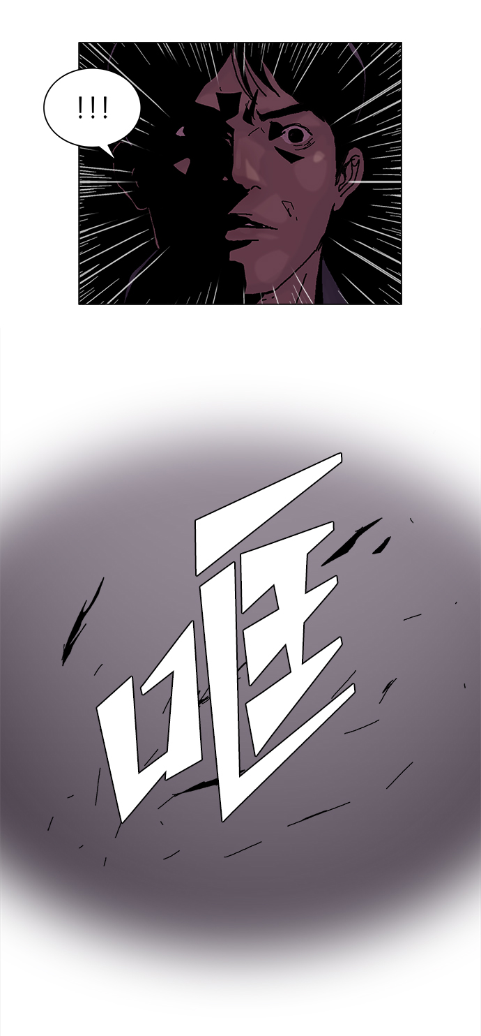 第19话34