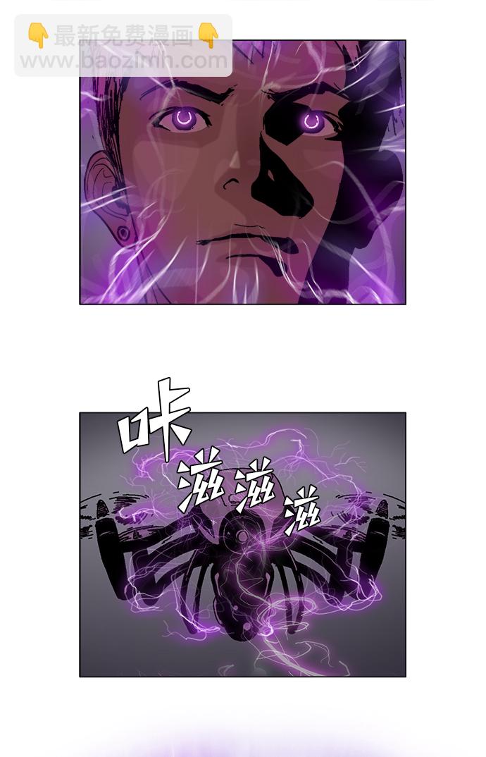 第19话5