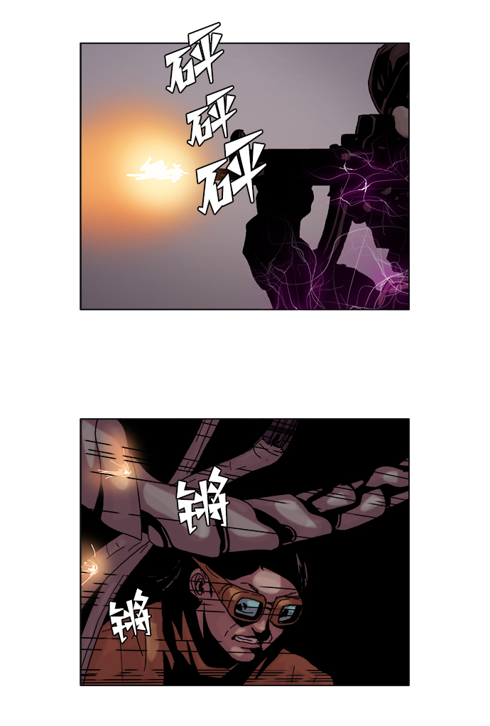 第30话11