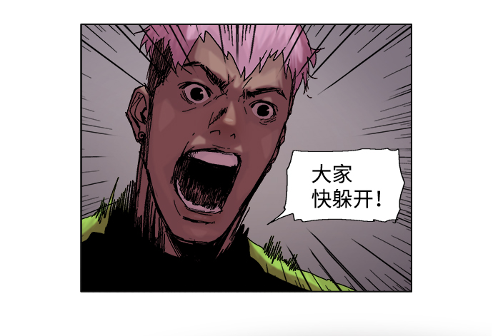 第30话2
