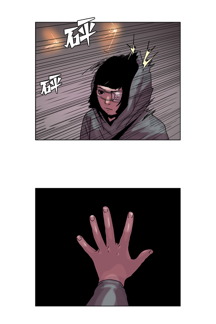 第30话5