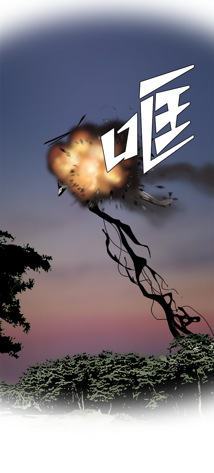 第30话50