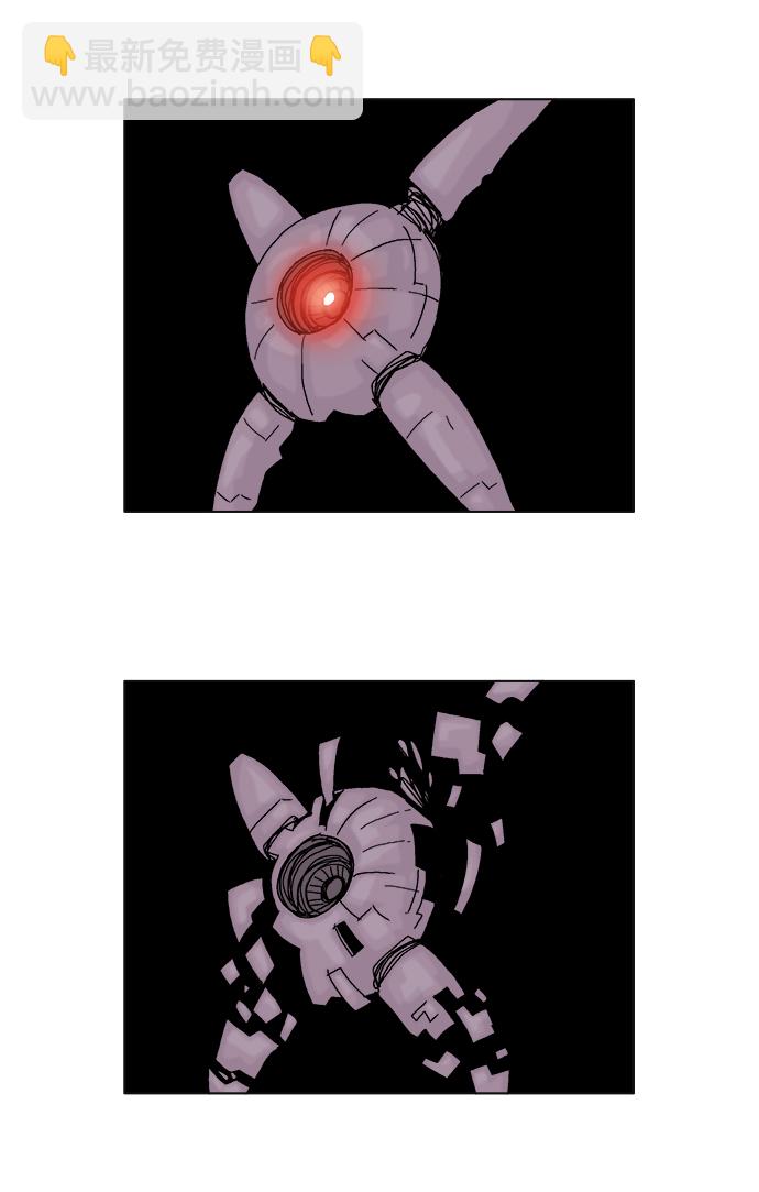 第47话15