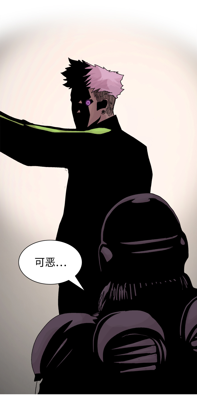 第47话17