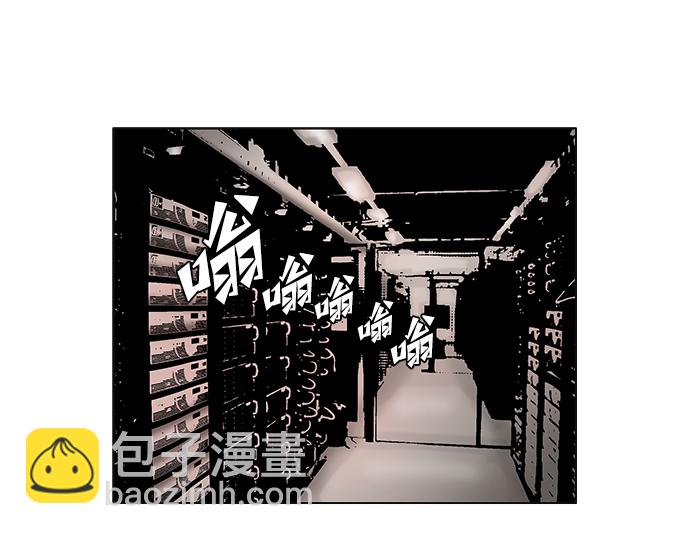 第47话19