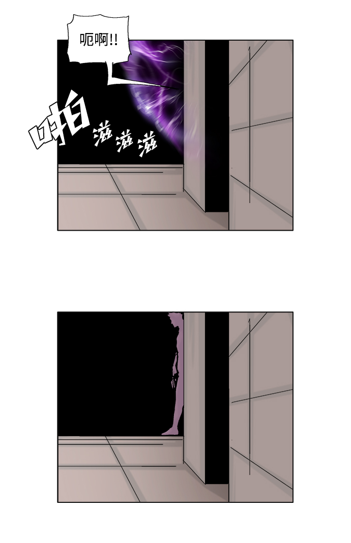 第47话22