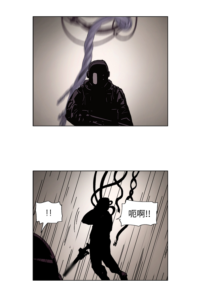 第47话32