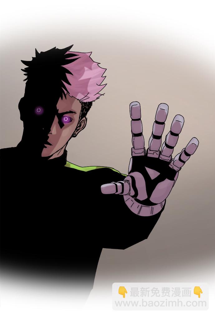 第47话33