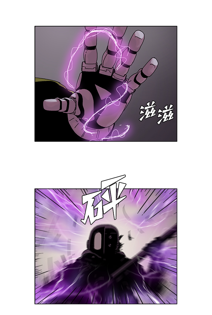 第47话34