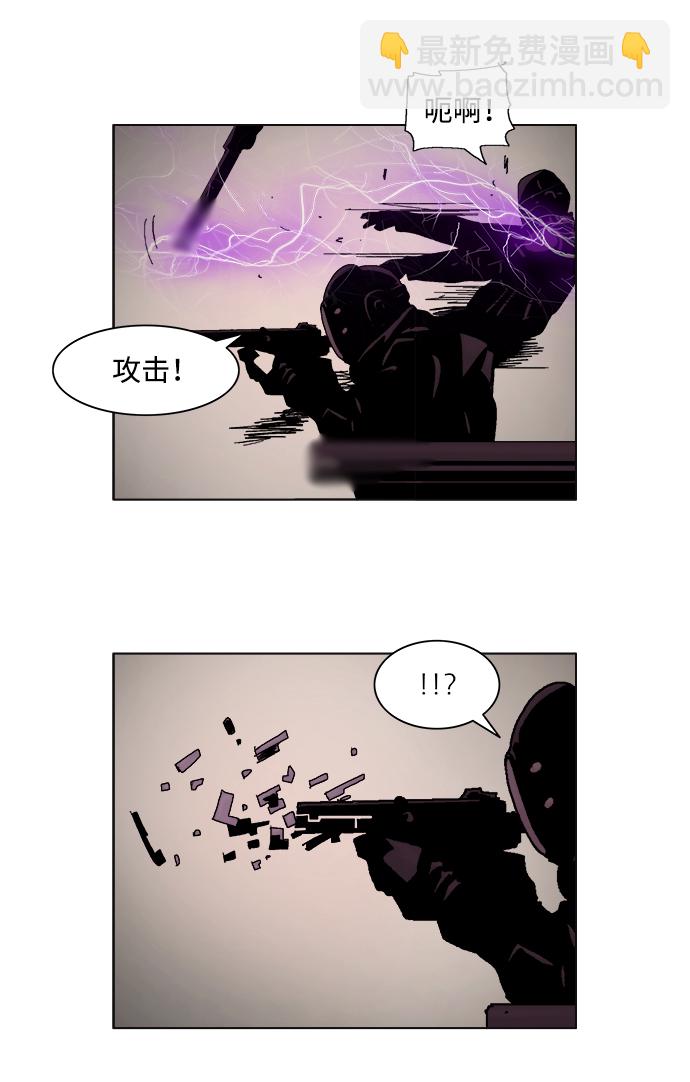 第47话35