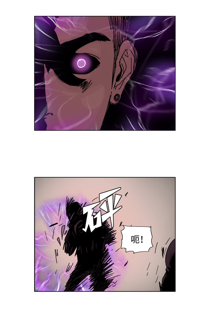 第47话36