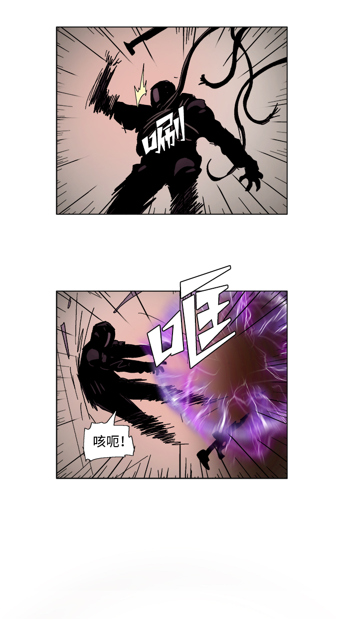 第47话37