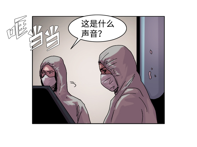 第47话39