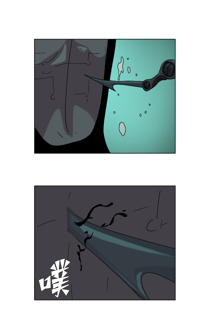 第47话41