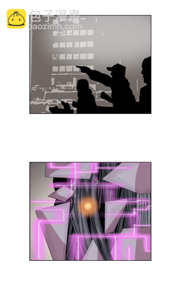 最终话14