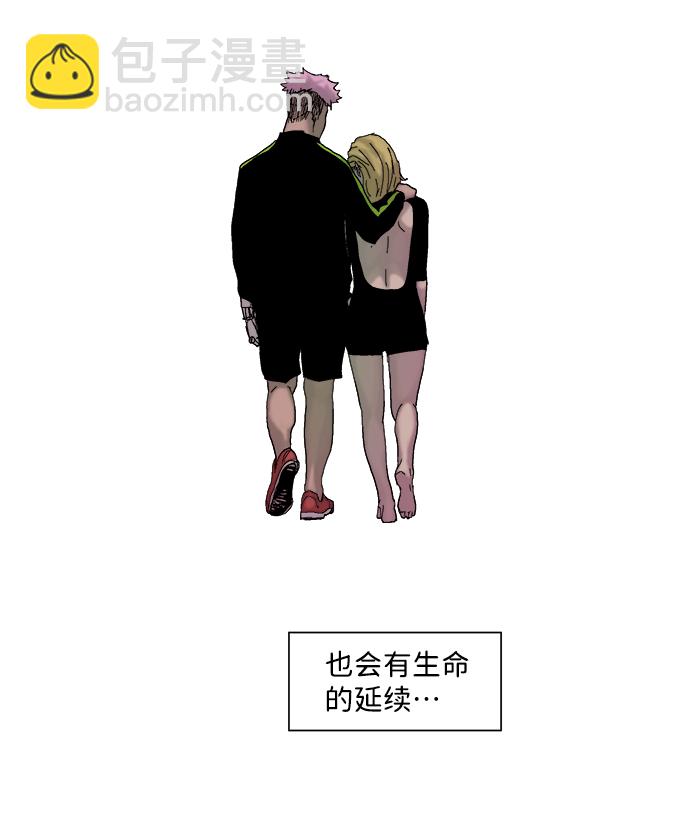 最终话31